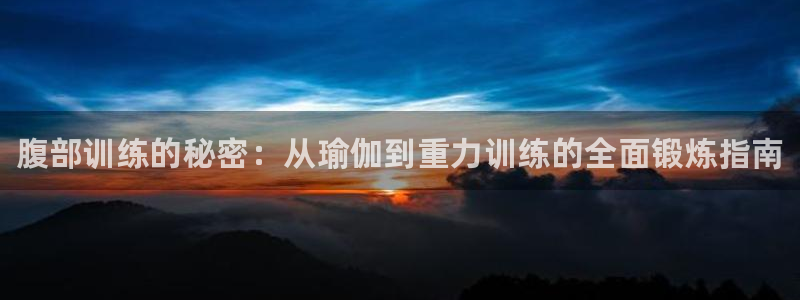 一竞技官网下载招商电话号码查询