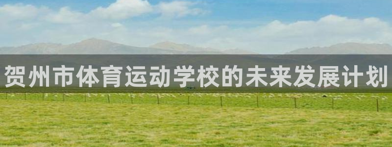 一竞技官网下载娱乐